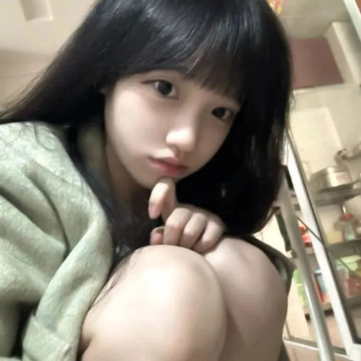 我爱她